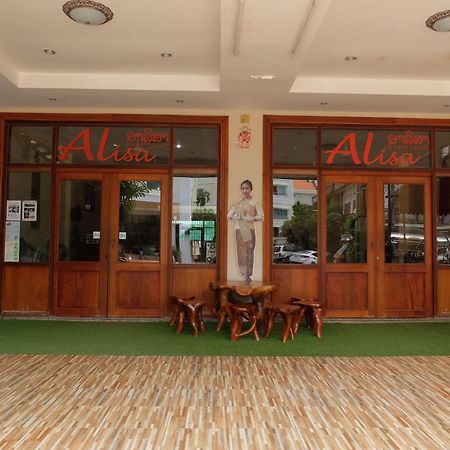 Alisa pensión Pakse Exterior foto
