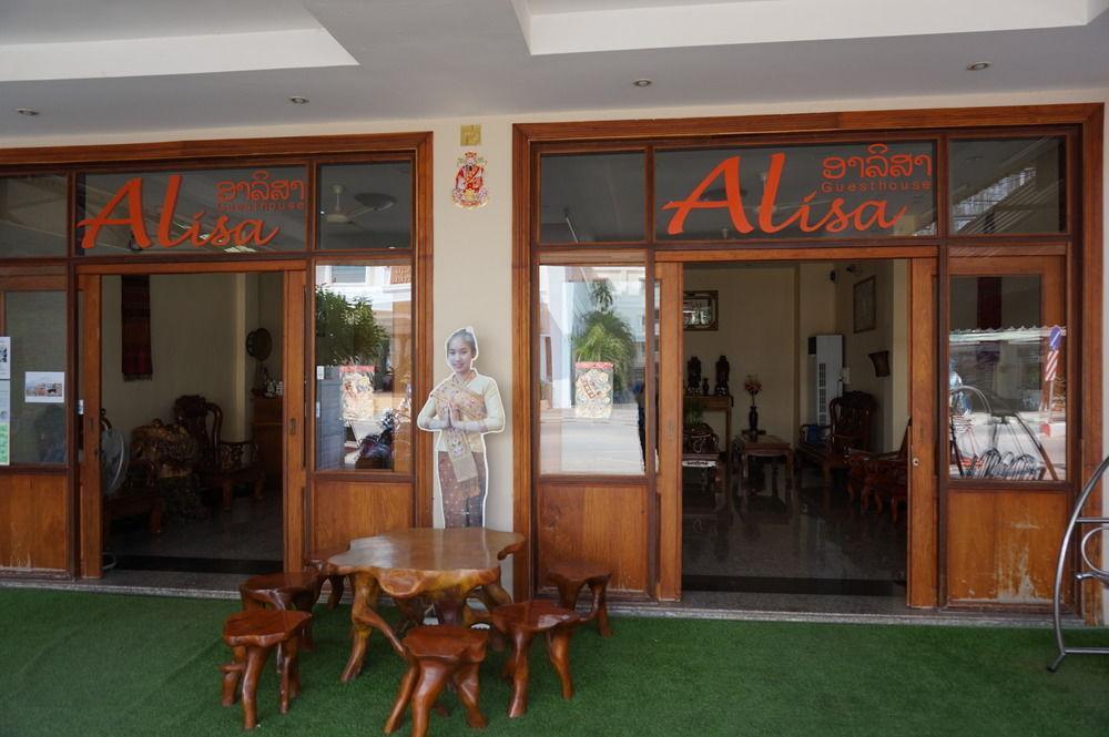 Alisa pensión Pakse Exterior foto