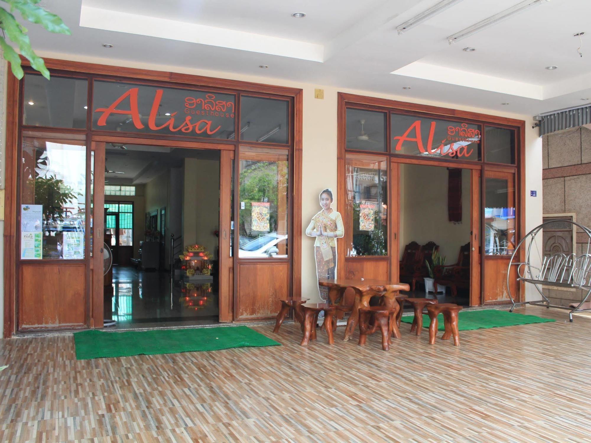 Alisa pensión Pakse Exterior foto