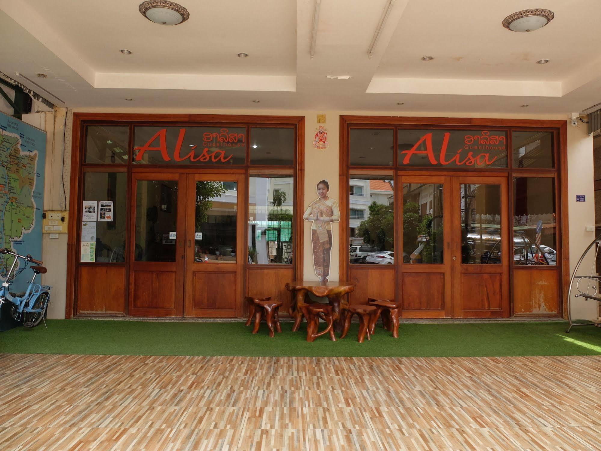 Alisa pensión Pakse Exterior foto